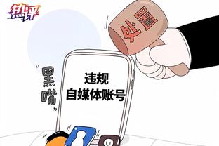 梅西INS遭爆破：我的中国同学勤工俭学存钱去香港看你，回来时他哭了
